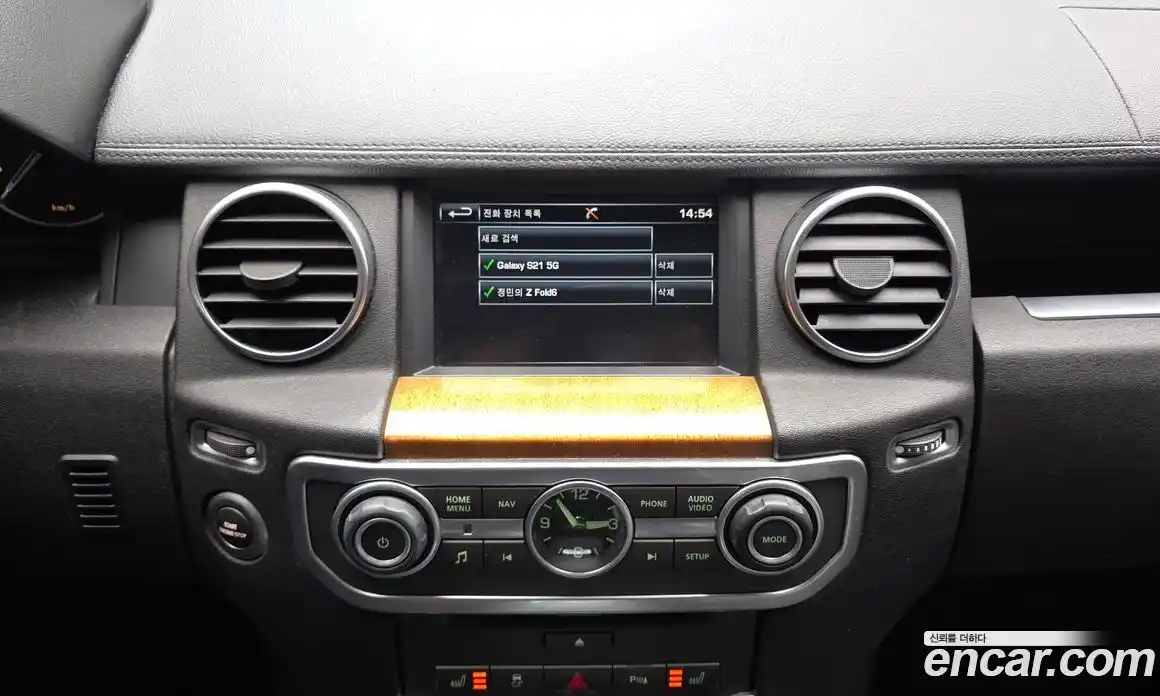 Land Rover Discovery 2016 3.0 Автомат в Москве № 298900, фото 14