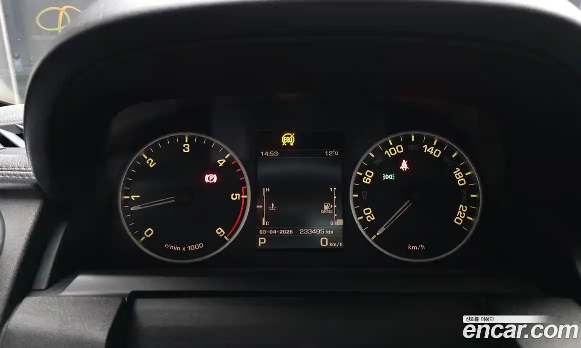 Land Rover Discovery 2016 3.0 Автомат в Москве № 298900, фото 8