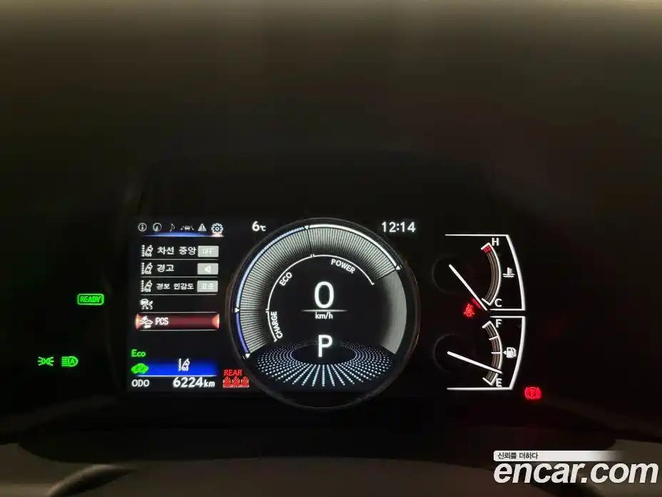 Lexus ES 2026 2.5 Вариатор в Москве № 300838, фото 8