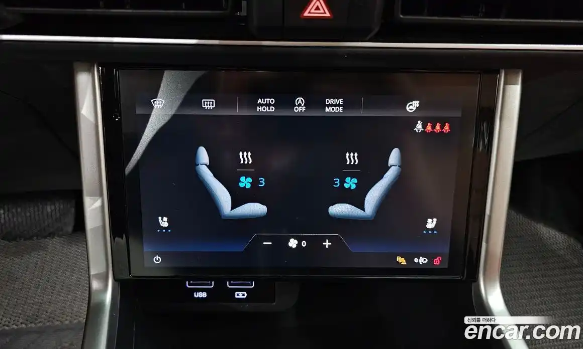 SsangYong Torres 2024 1.5 Автомат в Москве № 30683, фото 16