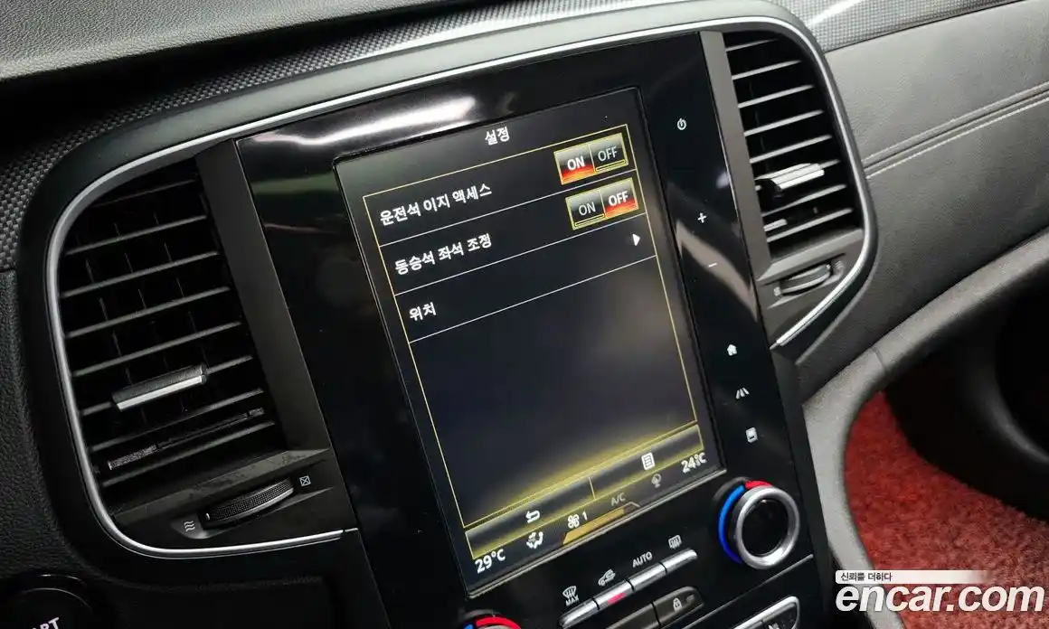 Renault SM6 2016 2.0 Автомат в Москве № 316971, фото 16