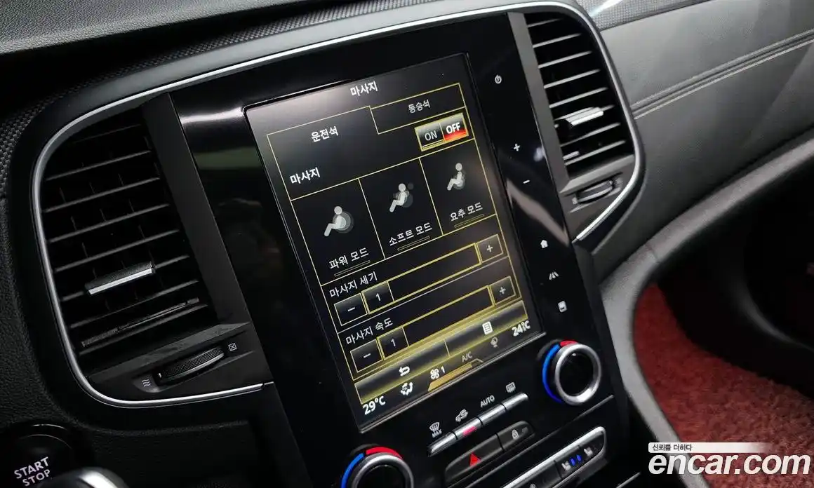 Renault SM6 2016 2.0 Автомат в Москве № 316971, фото 17