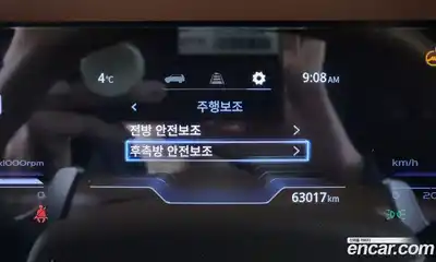 SsangYong Torres 2023 1.5 Автомат в Москве № 31759, миниатюра 4