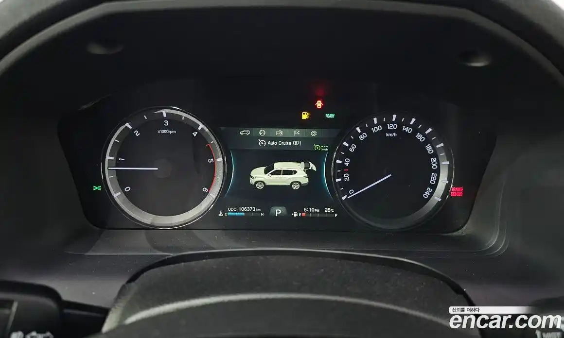 SsangYong Rexton 2018 2.2 Автомат в Москве № 32616, фото 8