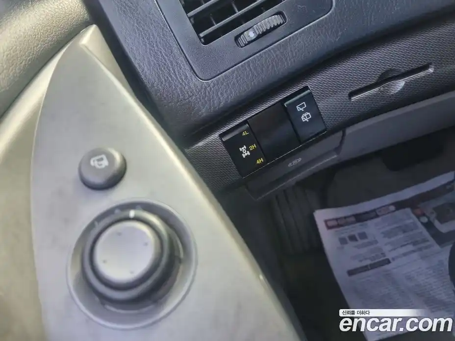 SsangYong Korando 2014 2.0 Автомат в Москве № 33300, фото 15