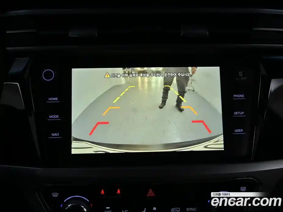 SsangYong Korando 2022 1.6 Автомат в Москве № 33695, фото 15