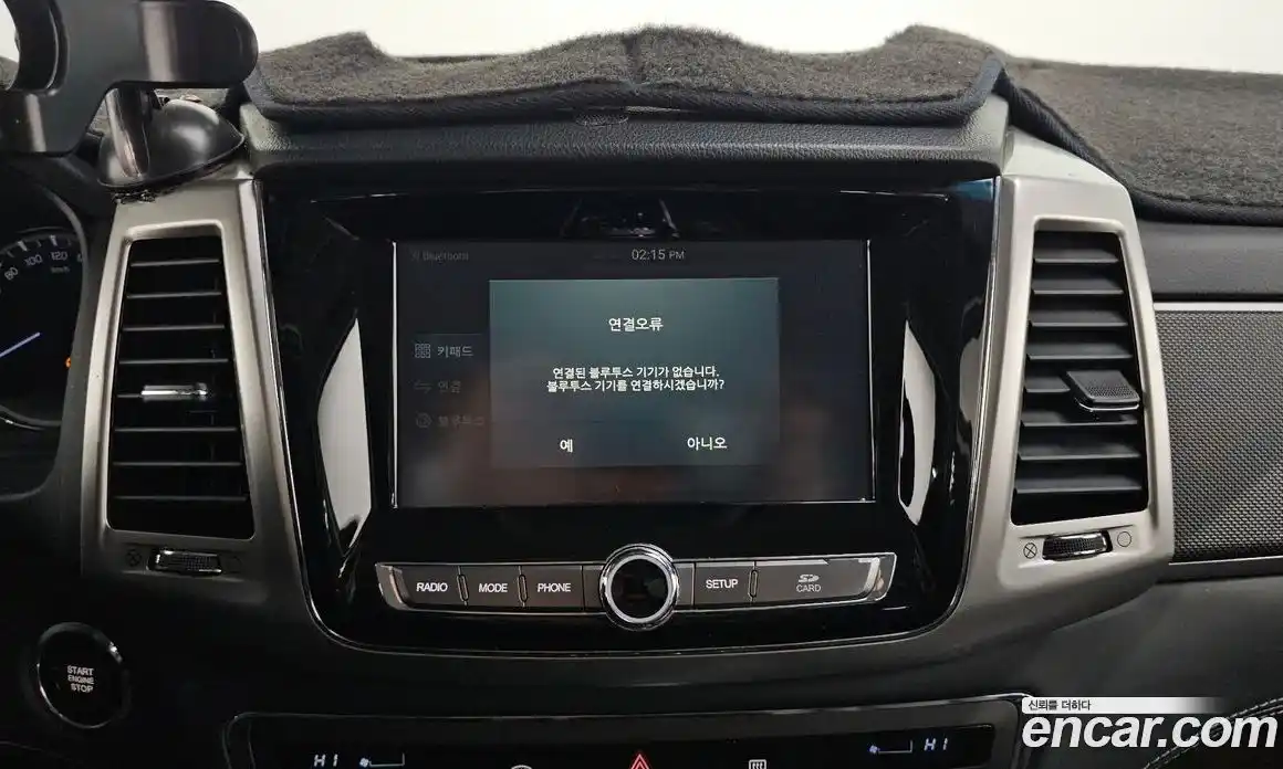 SsangYong Rexton 2018 2.2 Автомат в Москве № 35710, фото 4