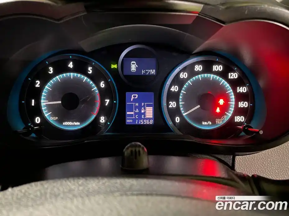 Toyota MarkX 2008 2.4 Вариатор в Москве № 361291, фото 17