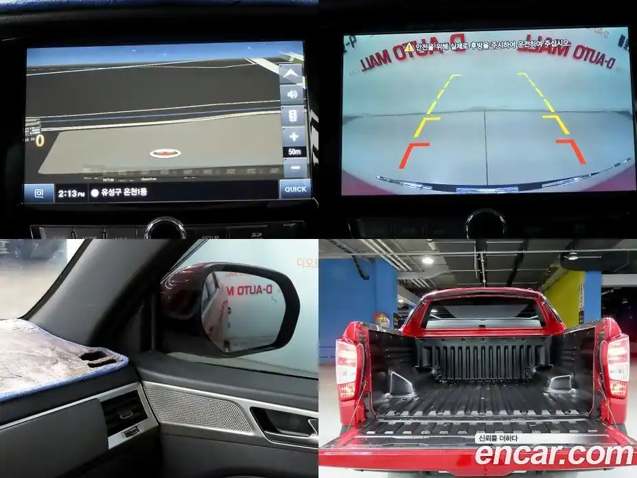 SsangYong Rexton 2019 2.2 Автомат в Москве № 367303, фото 20