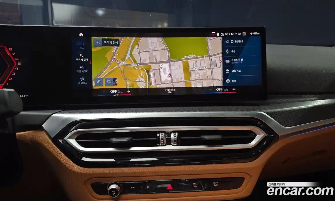 BMW 3-Series 2023 2.0 Автомат в Москве № 367396, фото 16