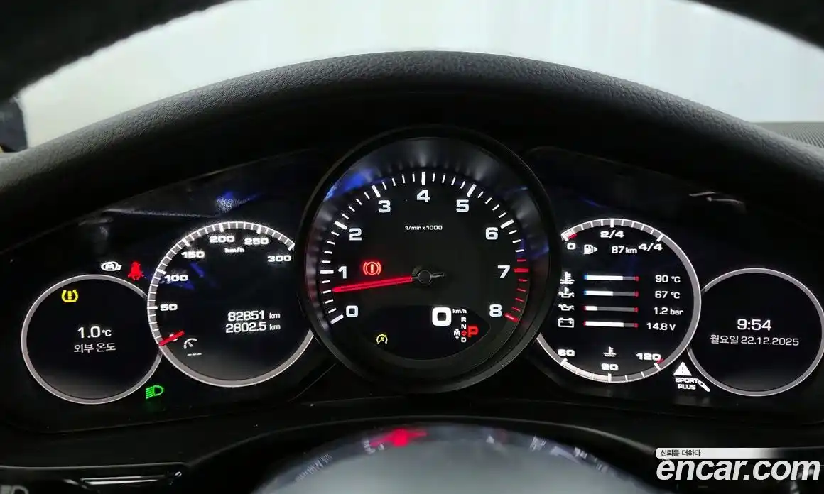 Porsche Panamera 2018 3.0 Автомат в Москве № 374245, фото 8