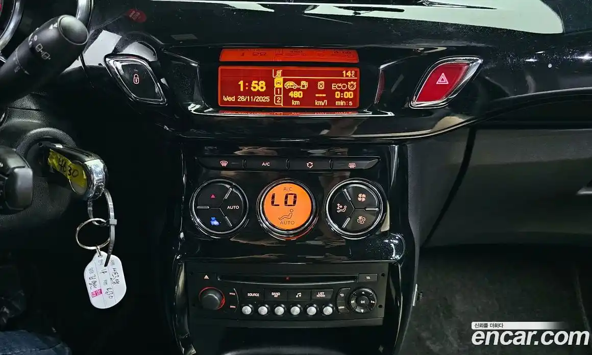 Citroen DS3 2014 1.6 Автомат в Москве № 375613, фото 14