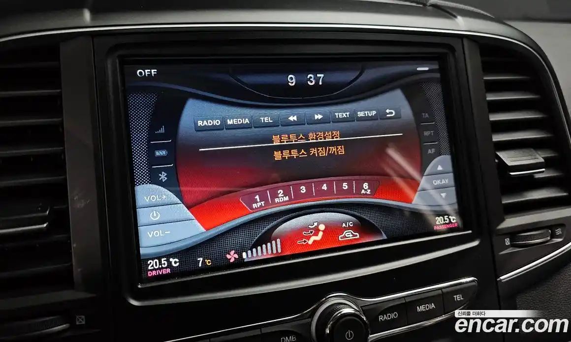 Renault QM6 2025 2.0 Автомат в Москве № 395633, фото 15