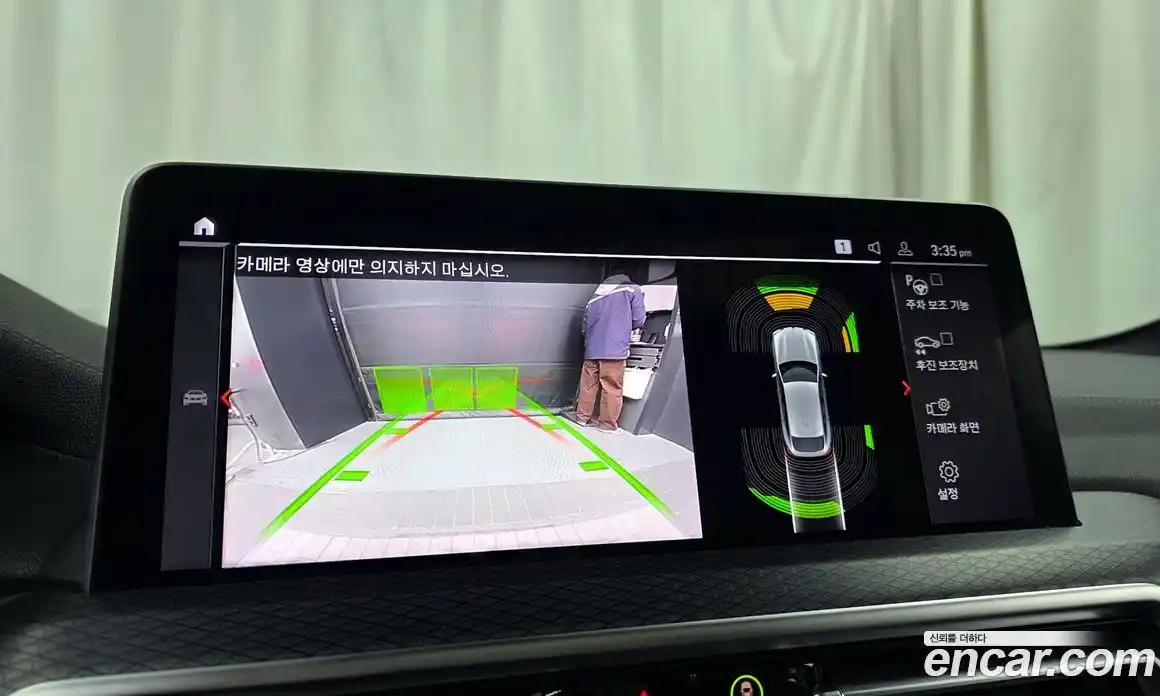 BMW X4 2022 2.0 Автомат в Москве № 407450, фото 15