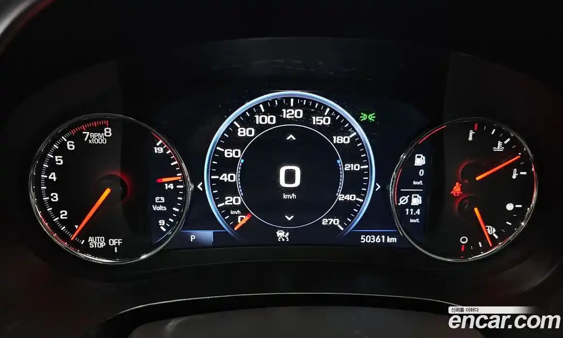 Chevrolet Malibu 2021 1.3 Автомат в Москве № 411025, фото 8