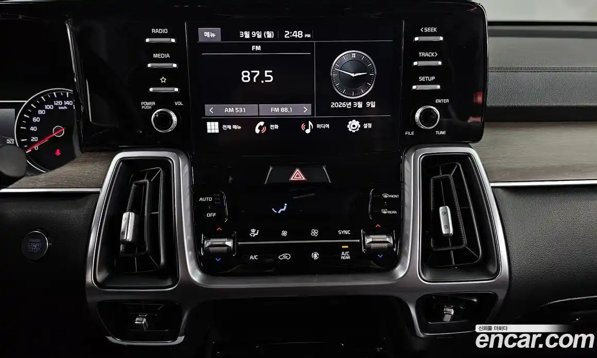 Kia Sorento 2023 2.5 Автомат в Москве № 418544, фото 14