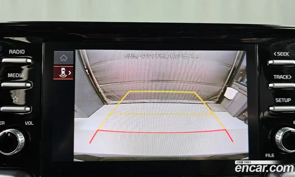 Kia Sorento 2023 2.5 Автомат в Москве № 418544, фото 15