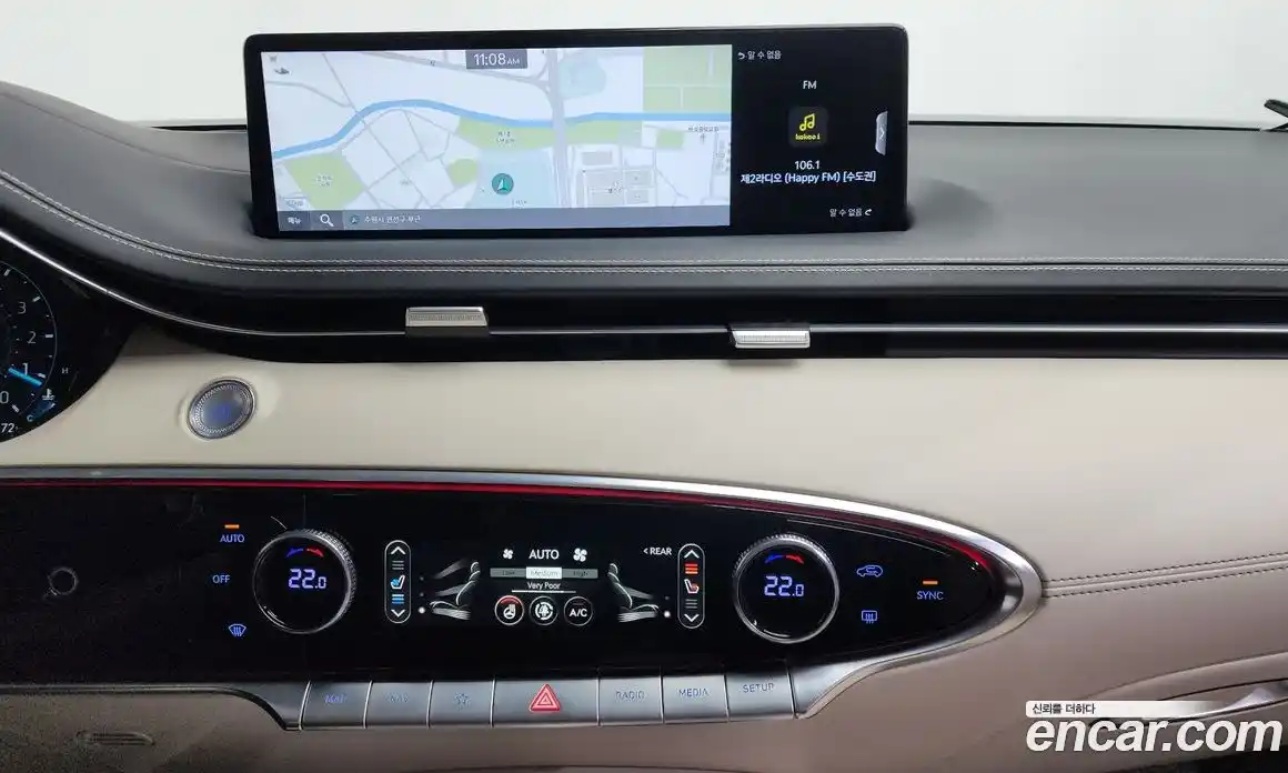 Genesis GV70 2023 2.5 Автомат в Москве № 418951, фото 14