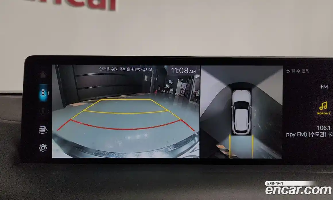 Genesis GV70 2023 2.5 Автомат в Москве № 418951, фото 15