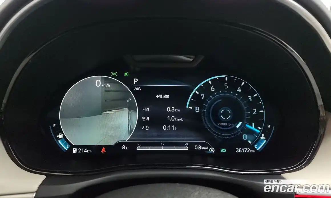 Genesis GV70 2023 2.5 Автомат в Москве № 418951, фото 8