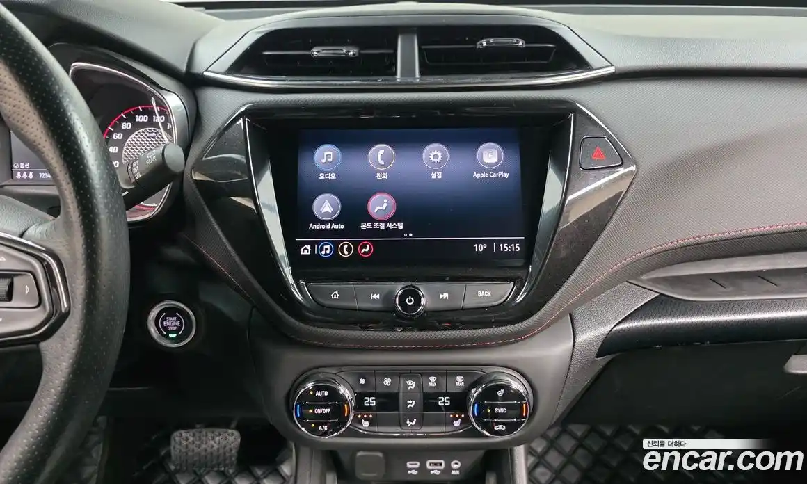 Chevrolet TrailBlazer 2021 1.3 Автомат в Москве № 422348, фото 14