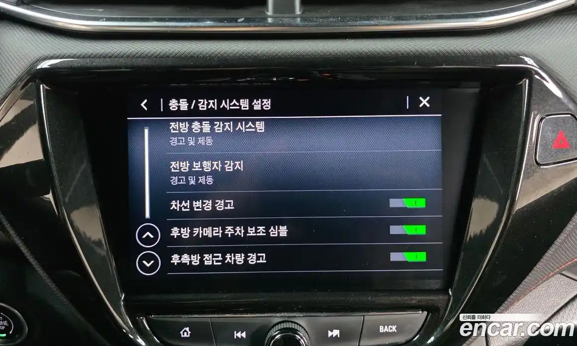 Chevrolet TrailBlazer 2021 1.3 Автомат в Москве № 422348, фото 16