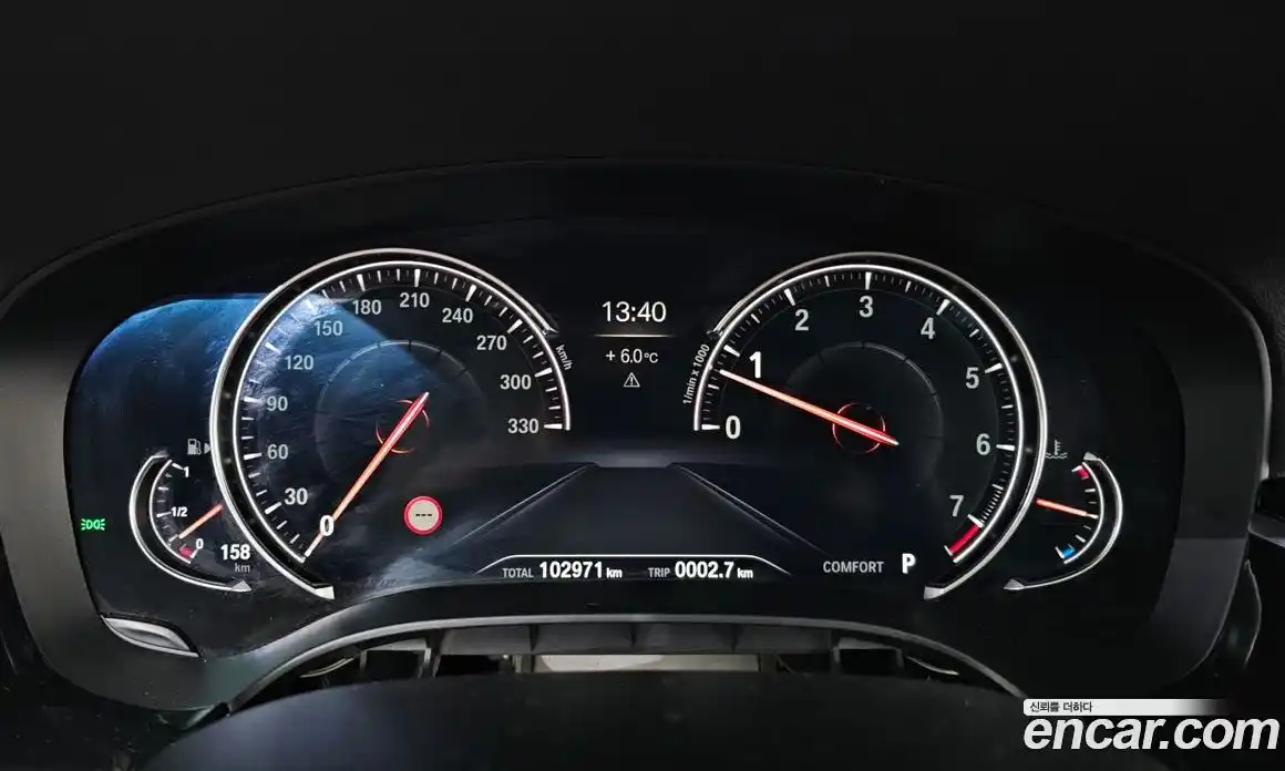 BMW 5-Series 2018 2.0 Автомат в Москве № 426667, фото 8