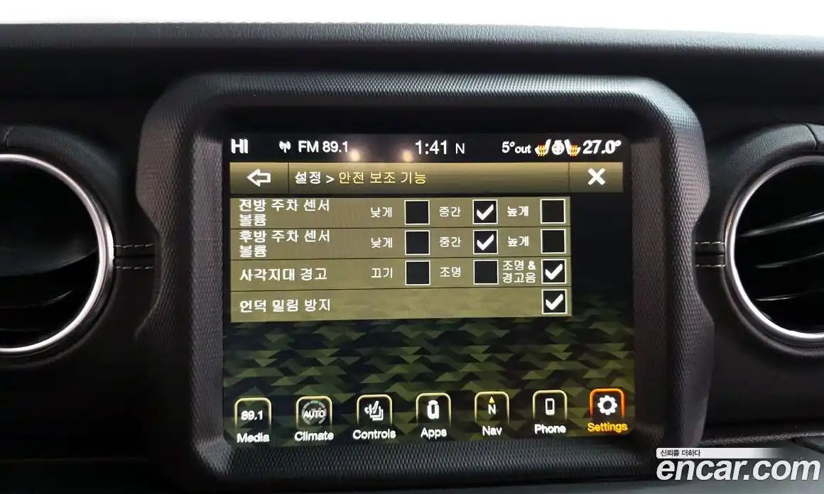 Jeep Wrangler 2022 2.0 Автомат в Москве № 432608, фото 17