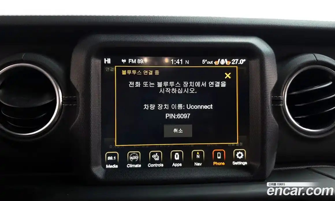 Jeep Wrangler 2022 2.0 Автомат в Москве № 432608, фото 18