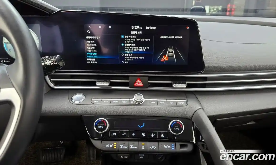 Hyundai Avante 2021 1.6 Автомат в Москве № 449724, фото 16