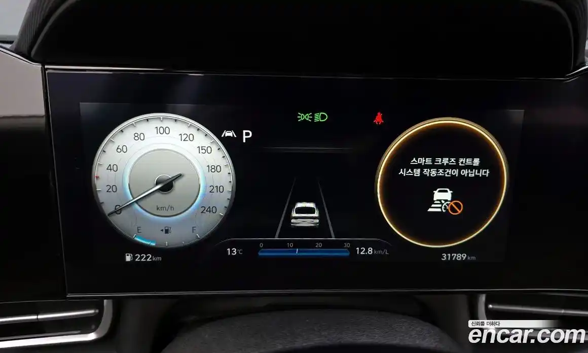 Hyundai Avante 2021 1.6 Автомат в Москве № 449724, фото 8