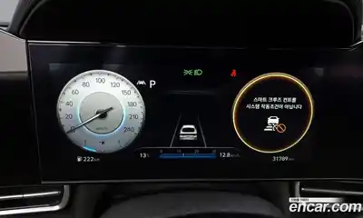 Hyundai Avante 2021 1.6 Автомат в Москве № 449724, миниатюра 8