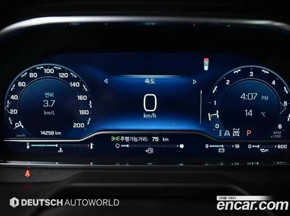 Chevrolet Tahoe 2022 6.2 Автомат в Москве № 450159, фото 8