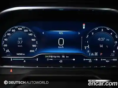 Chevrolet Tahoe 2022 6.2 Автомат в Москве № 450159, миниатюра 8