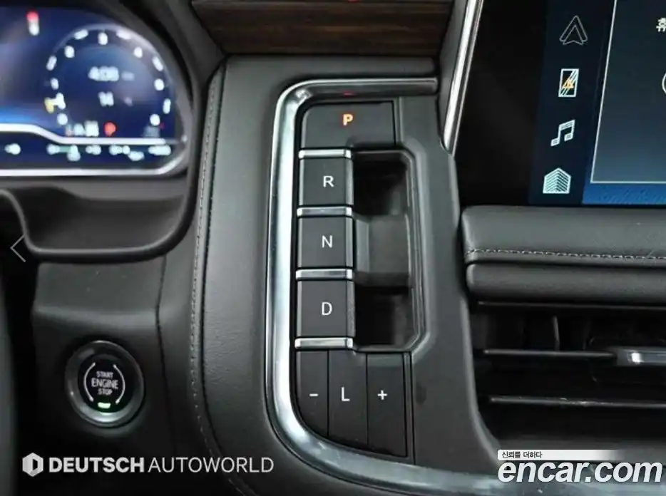 Chevrolet Tahoe 2022 6.2 Автомат в Москве № 450159, фото 9