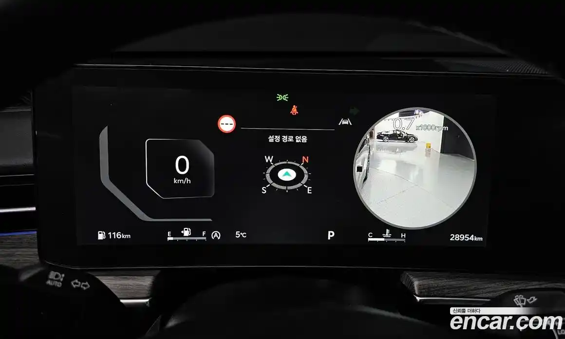 Kia K5 2024 1.6 Автомат в Москве № 452195, фото 8