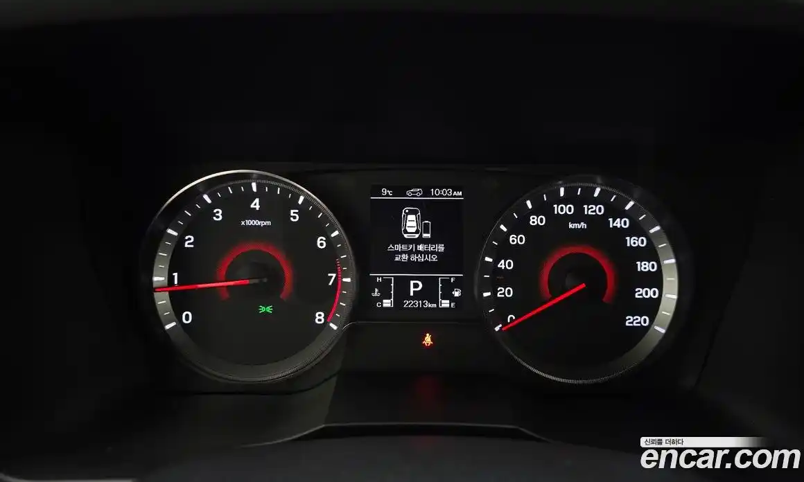 SsangYong TIBOLI 2022 1.5 Автомат в Москве № 453687, фото 8