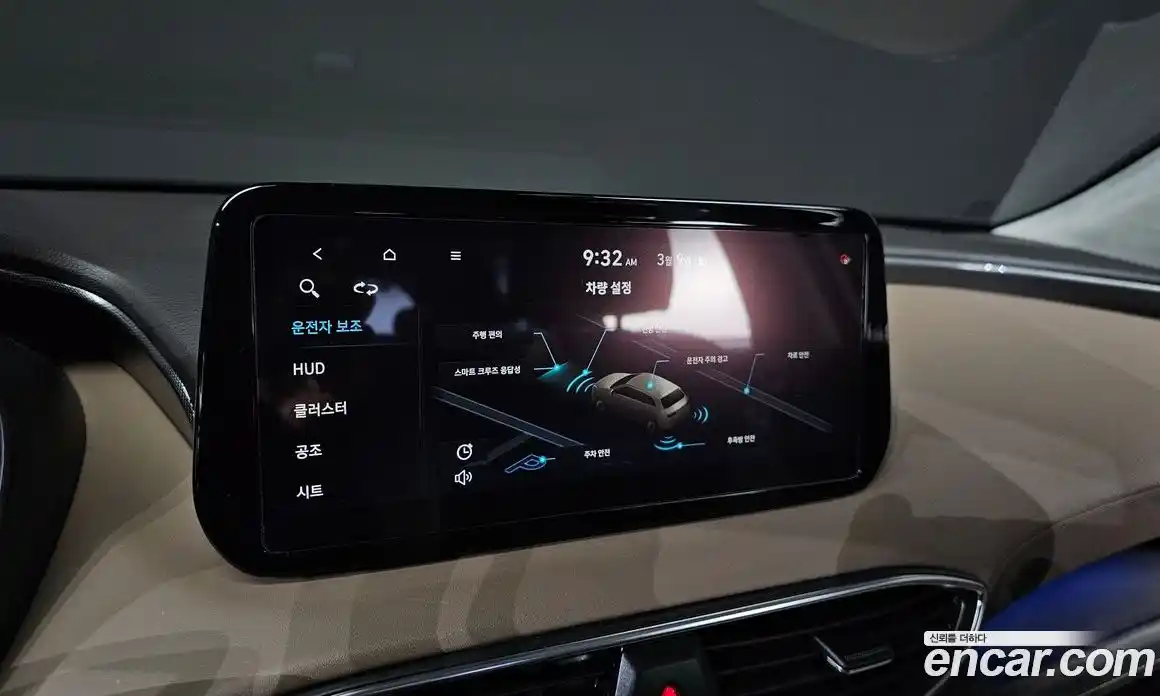 Hyundai Santa Fe 2021 2.2 Автомат в Москве № 458921, фото 17