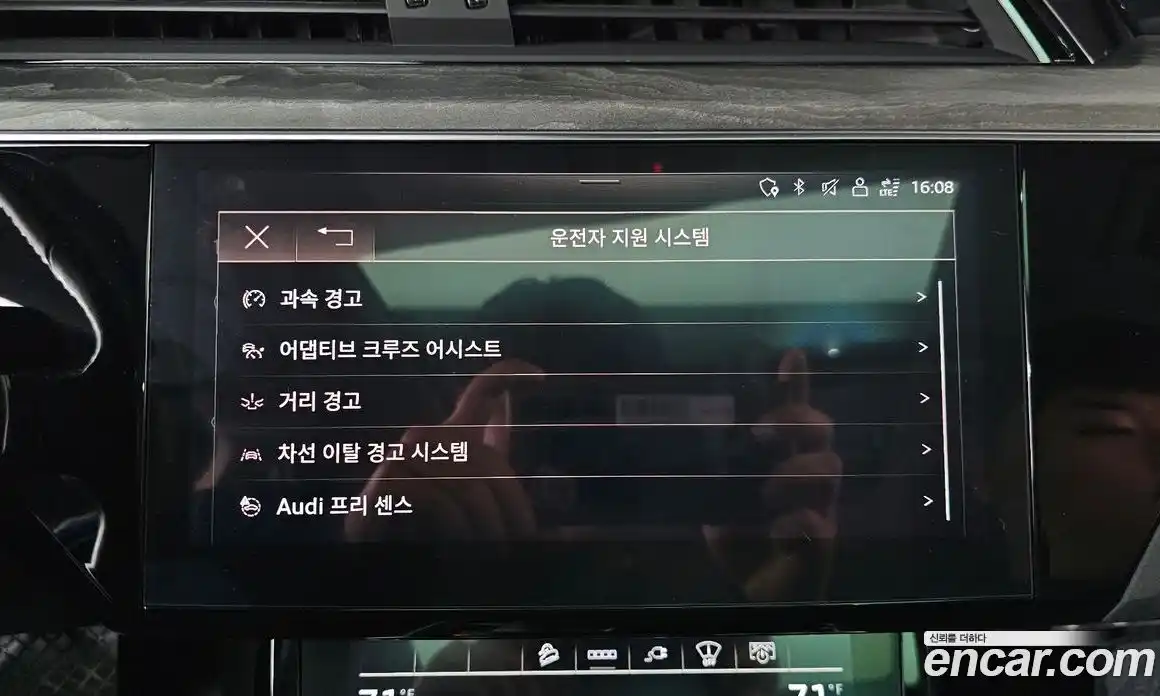 Audi e-tron 2021 0.2 Автомат в Москве № 468654, фото 16