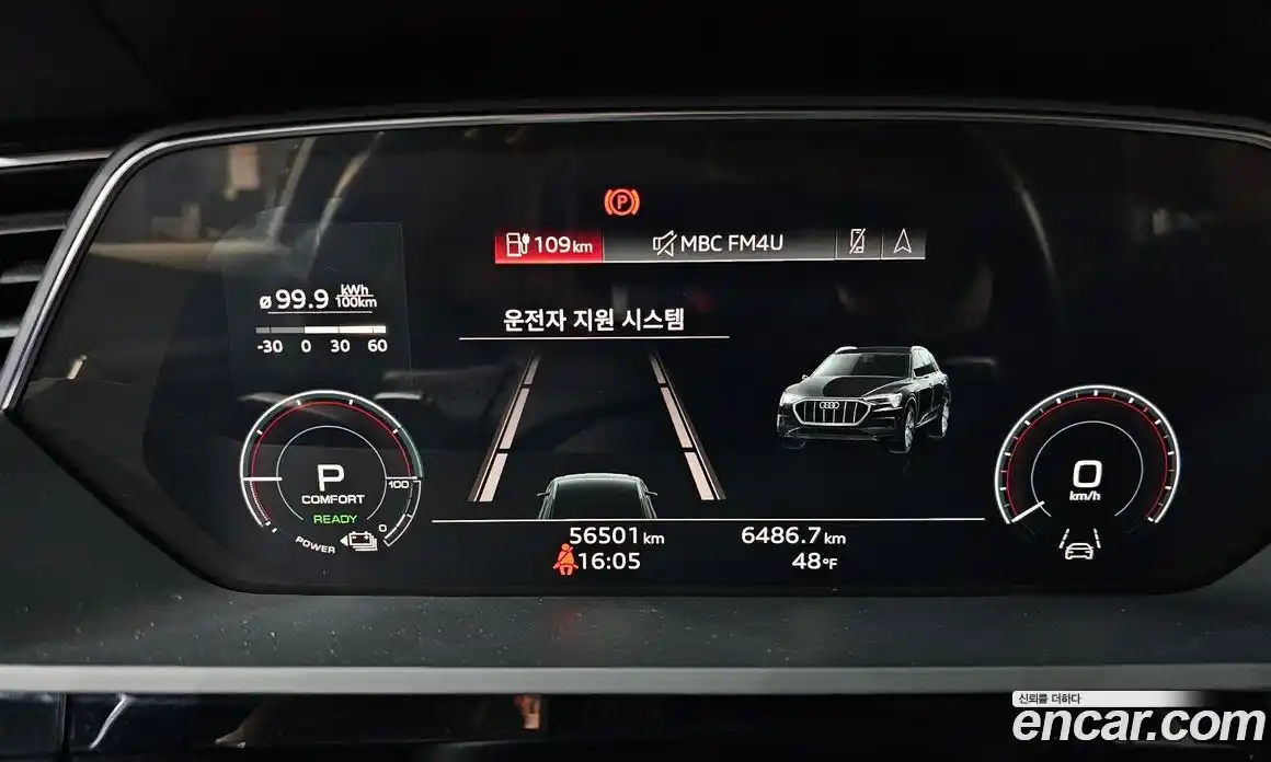 Audi e-tron 2021 0.2 Автомат в Москве № 468654, фото 8