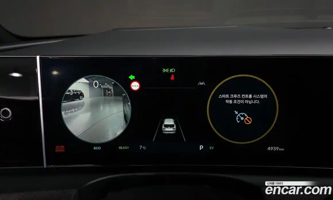 Hyundai Tucson 2025 1.6 Автомат в Москве № 47571, фото 20