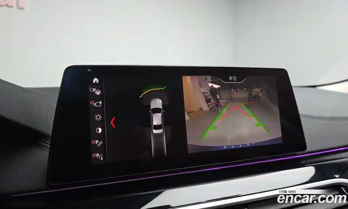 BMW 5-Series 2019 2.0 Автомат в Москве № 491226, фото 16