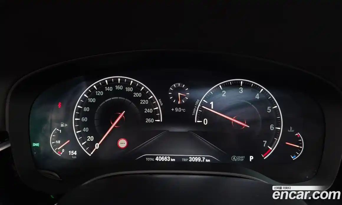 BMW 5-Series 2019 2.0 Автомат в Москве № 491226, фото 7