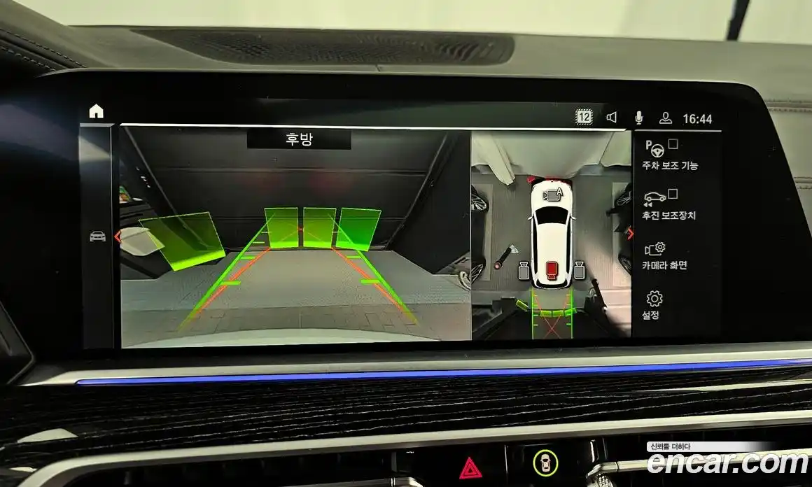 BMW X7 2022 3.0 Автомат в Москве № 492626, фото 15