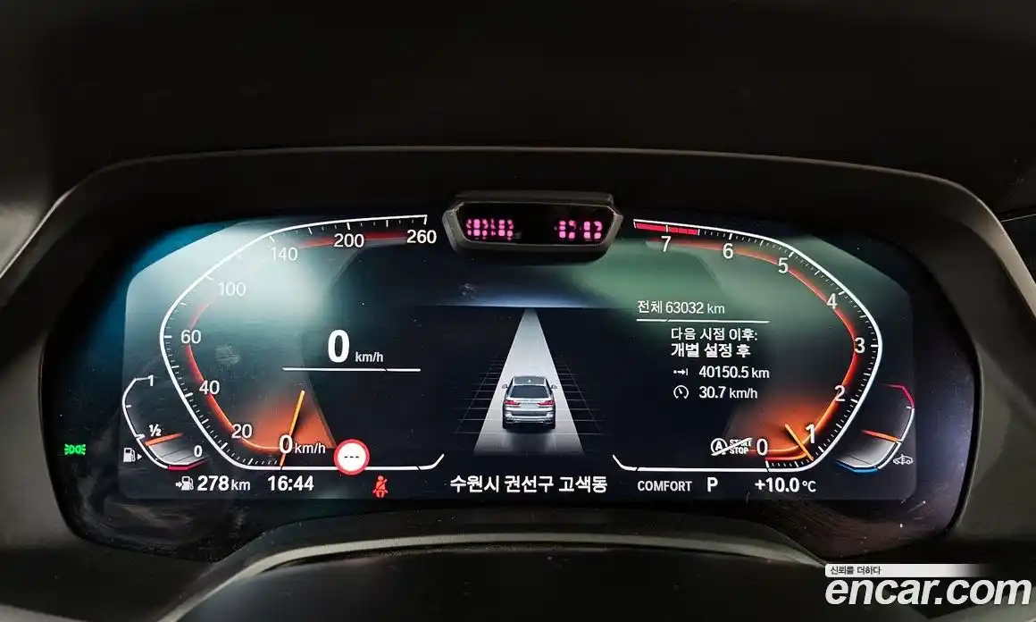 BMW X7 2022 3.0 Автомат в Москве № 492626, фото 8