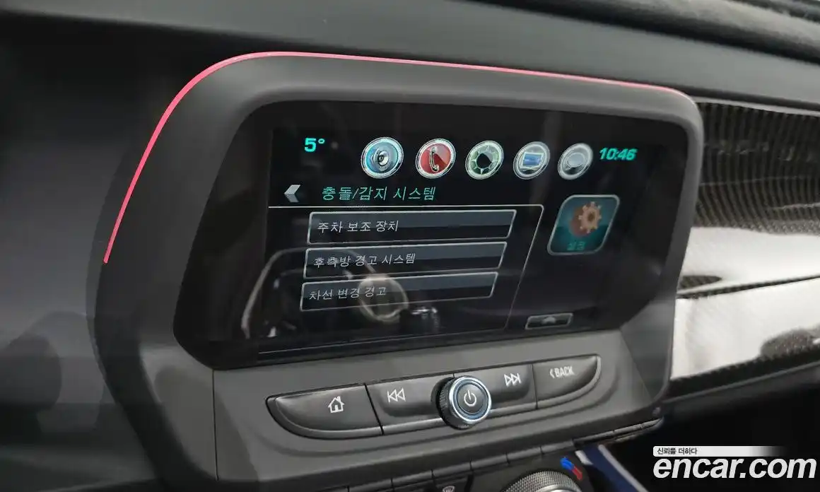 Chevrolet Camaro 2017 6.2 Автомат в Москве № 492864, фото 19