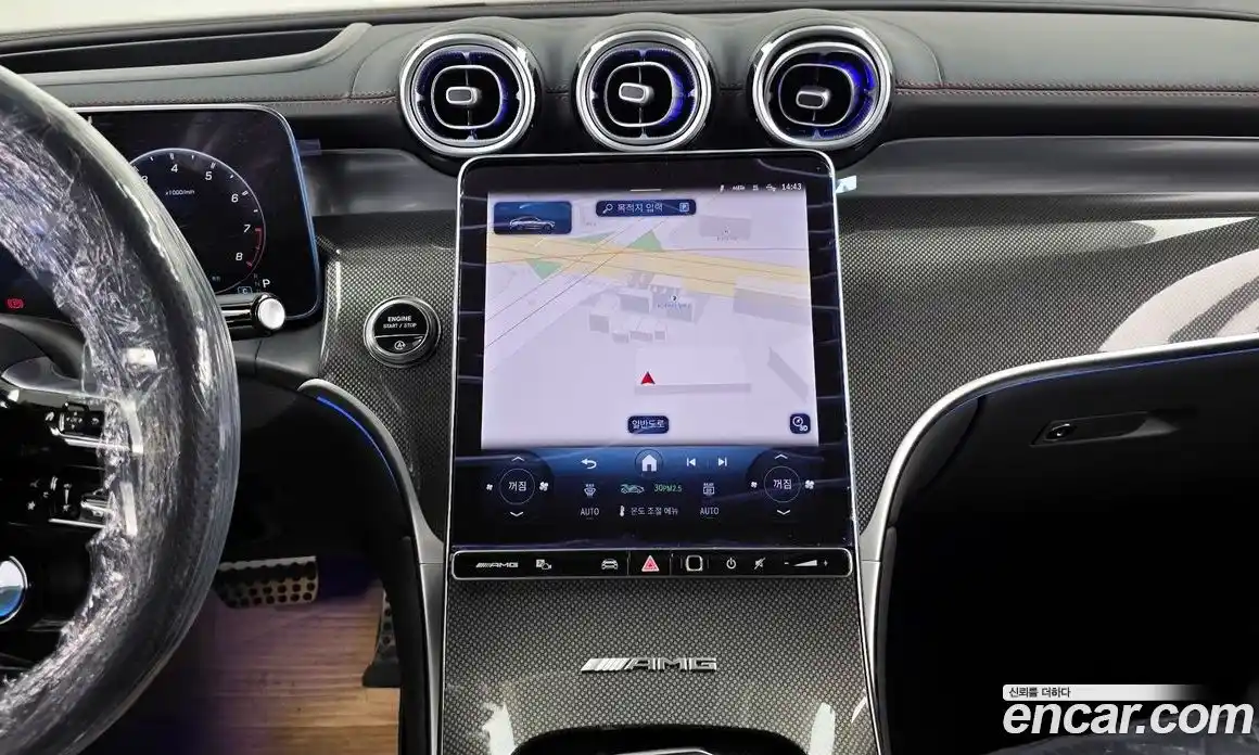 Mercedes-Benz GLC-Class 2026 2.0 Автомат в Москве № 493549, фото 14