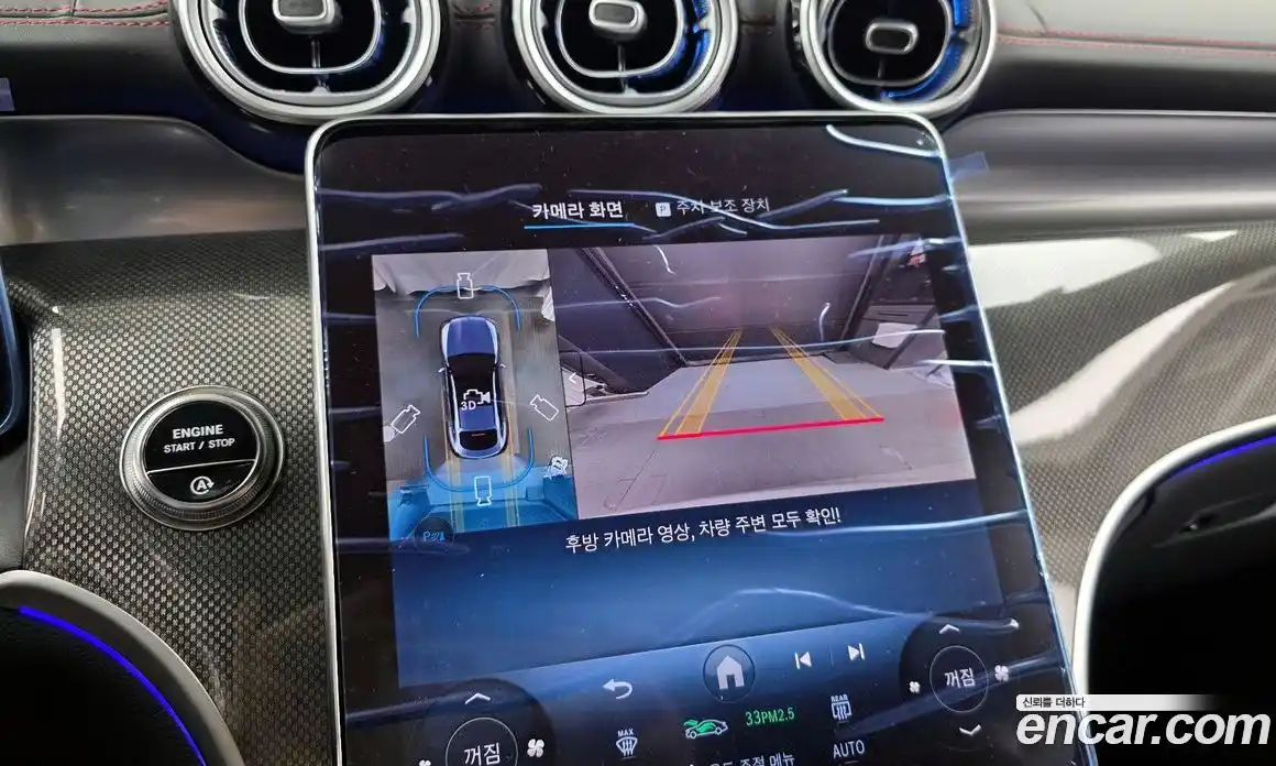 Mercedes-Benz GLC-Class 2026 2.0 Автомат в Москве № 493549, фото 15