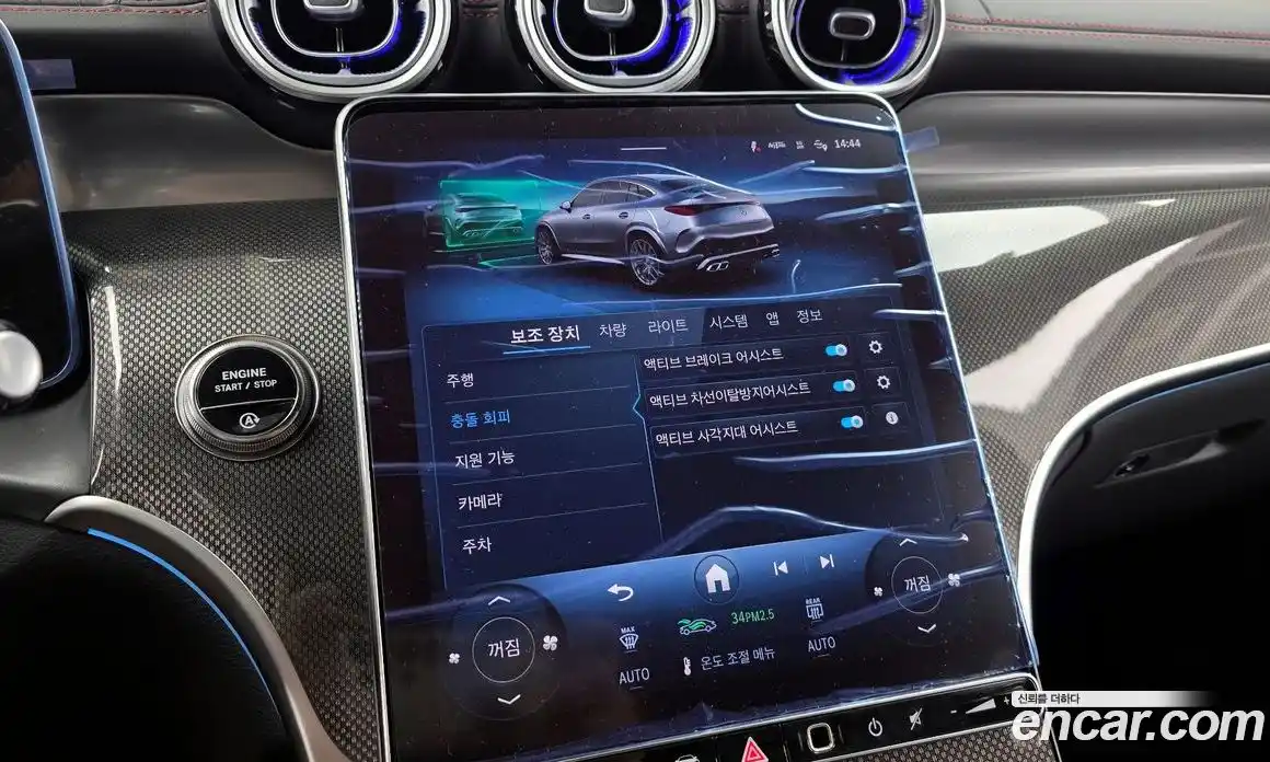 Mercedes-Benz GLC-Class 2026 2.0 Автомат в Москве № 493549, фото 16