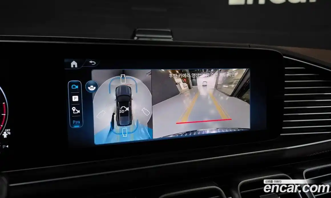 Mercedes-Benz GLS-Class 2025 4.0 Автомат в Москве № 494158, фото 15